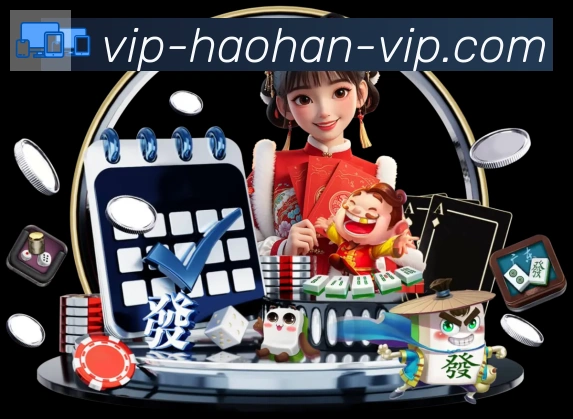 浩瀚体育发展历程