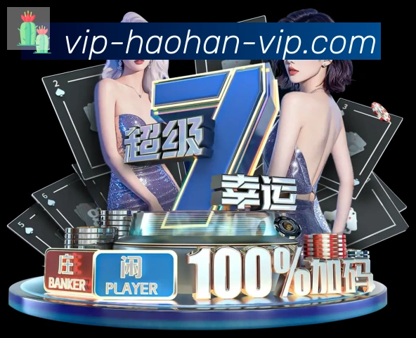 多终端兼容